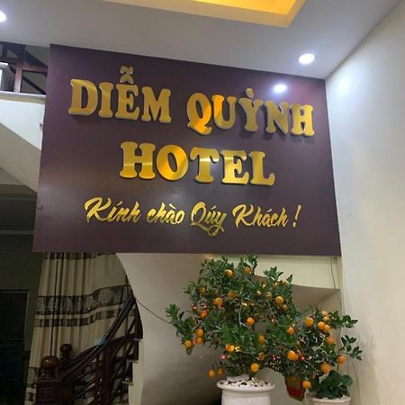Nha Nghi Diem Quynh 内排 外观 照片