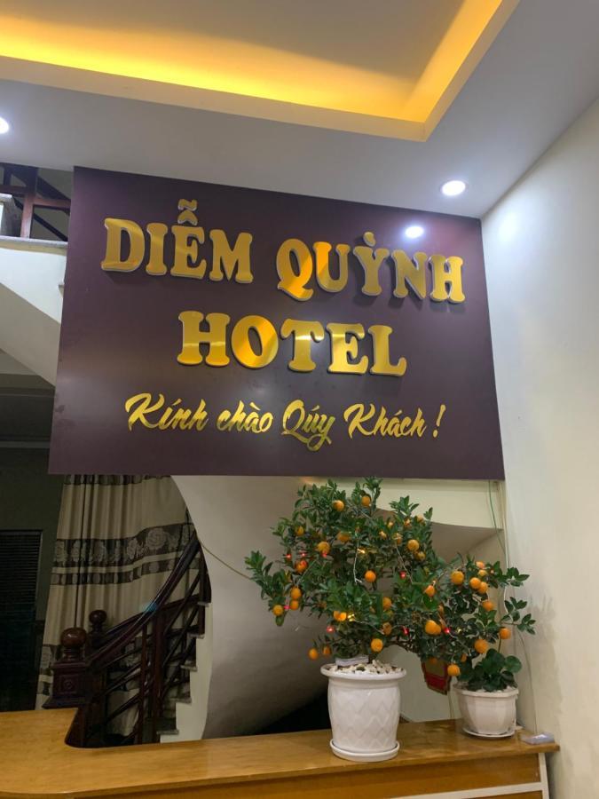 Nha Nghi Diem Quynh 内排 外观 照片